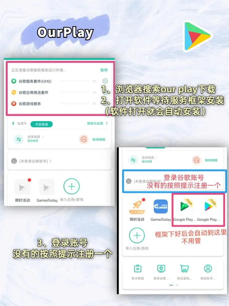 银河官网大全网页版截图1